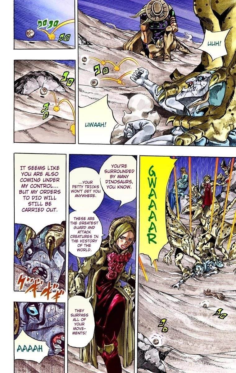 Chapter 31 Image(20)