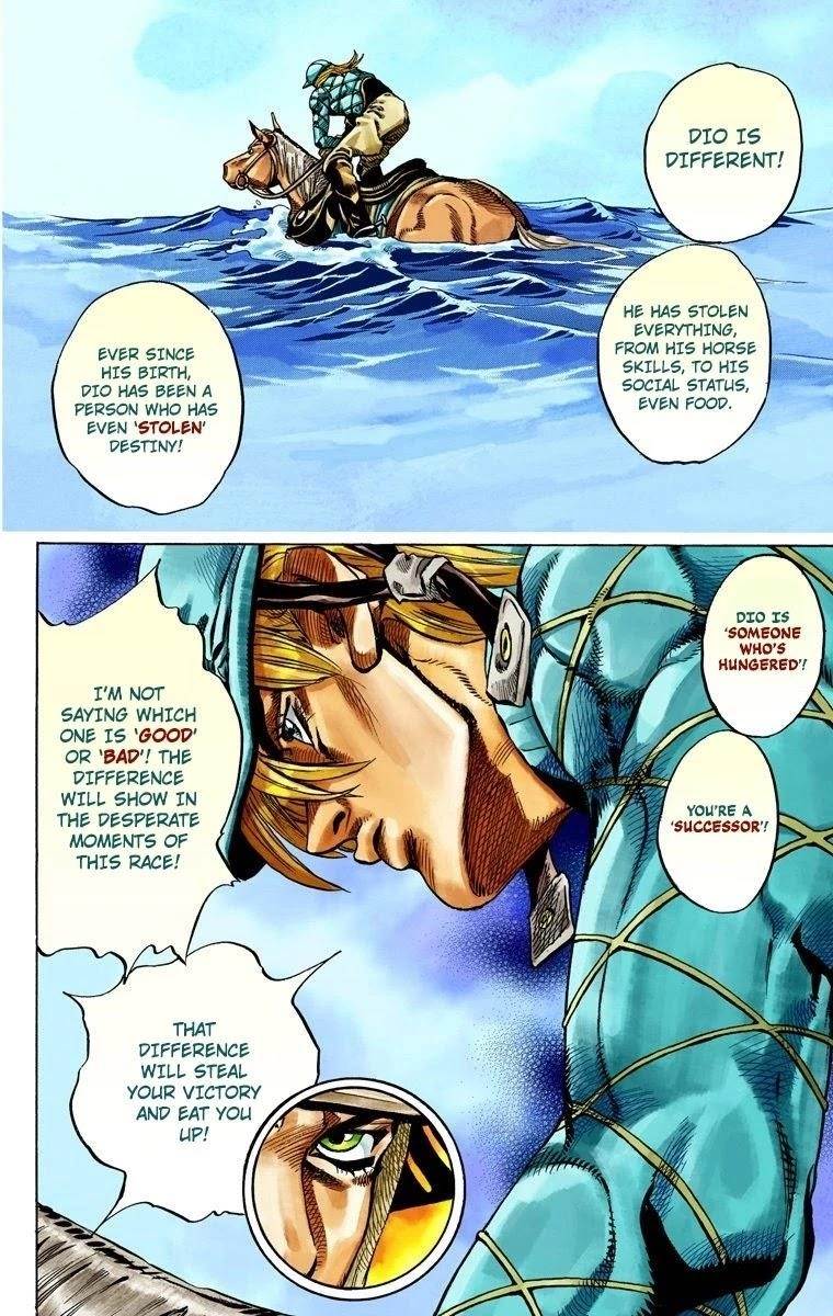 Chapter 32 Image(17)