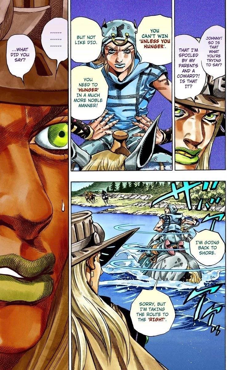 Chapter 32 Image(18)