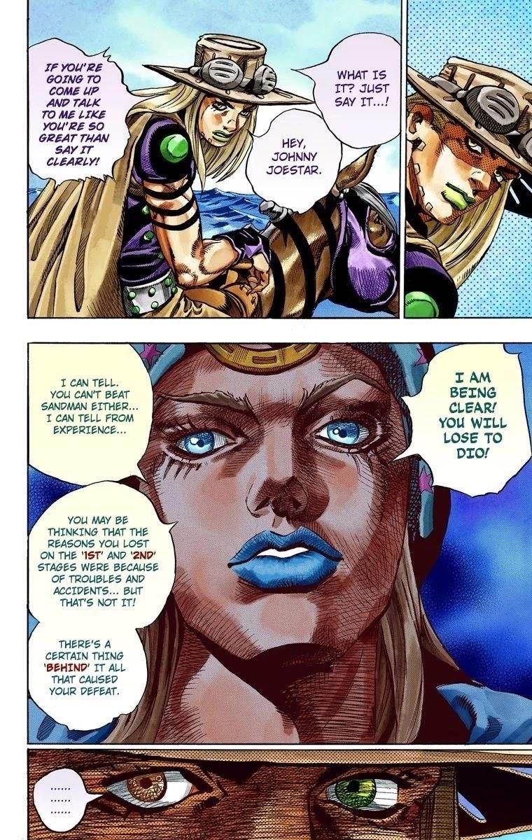 Chapter 32 Image(15)