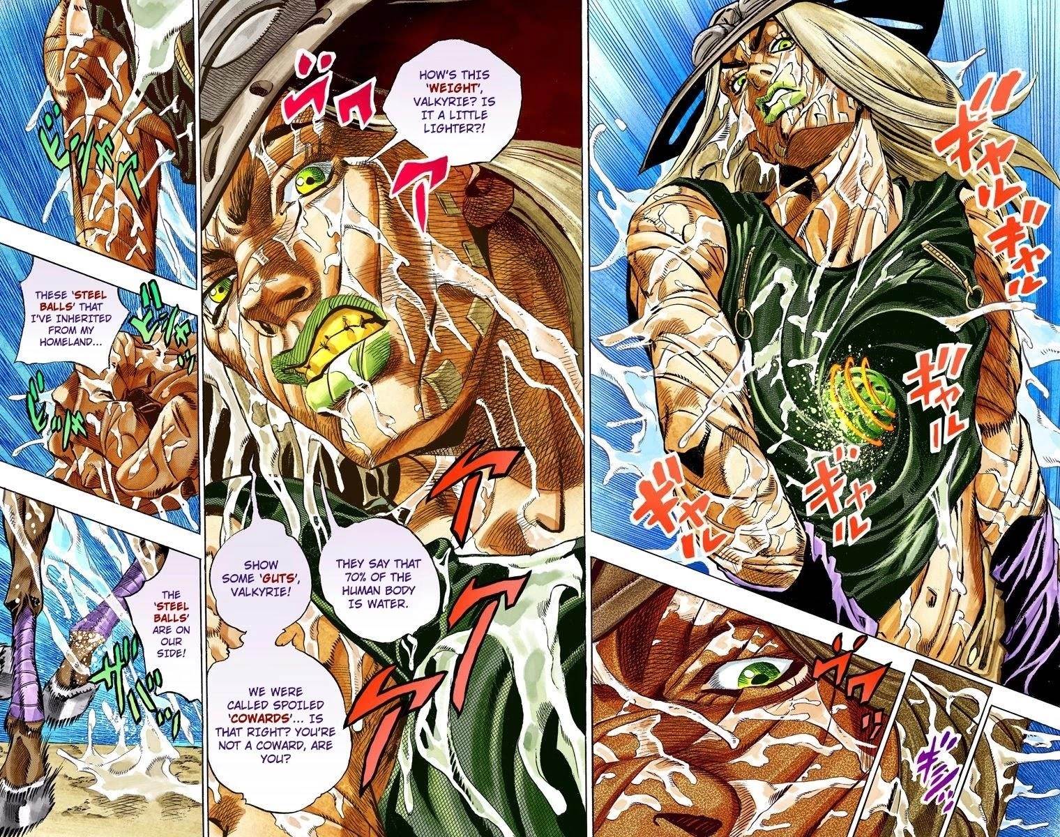 Chapter 32 Image(32)
