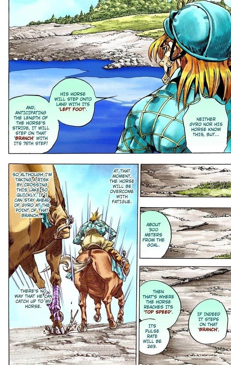 Chapter 32 Image(23)