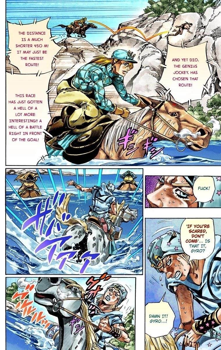 Chapter 32 Image(11)