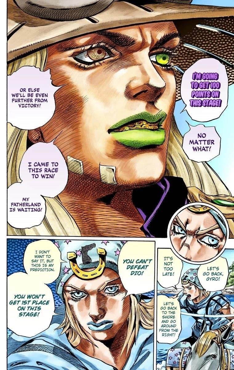 Chapter 32 Image(13)
