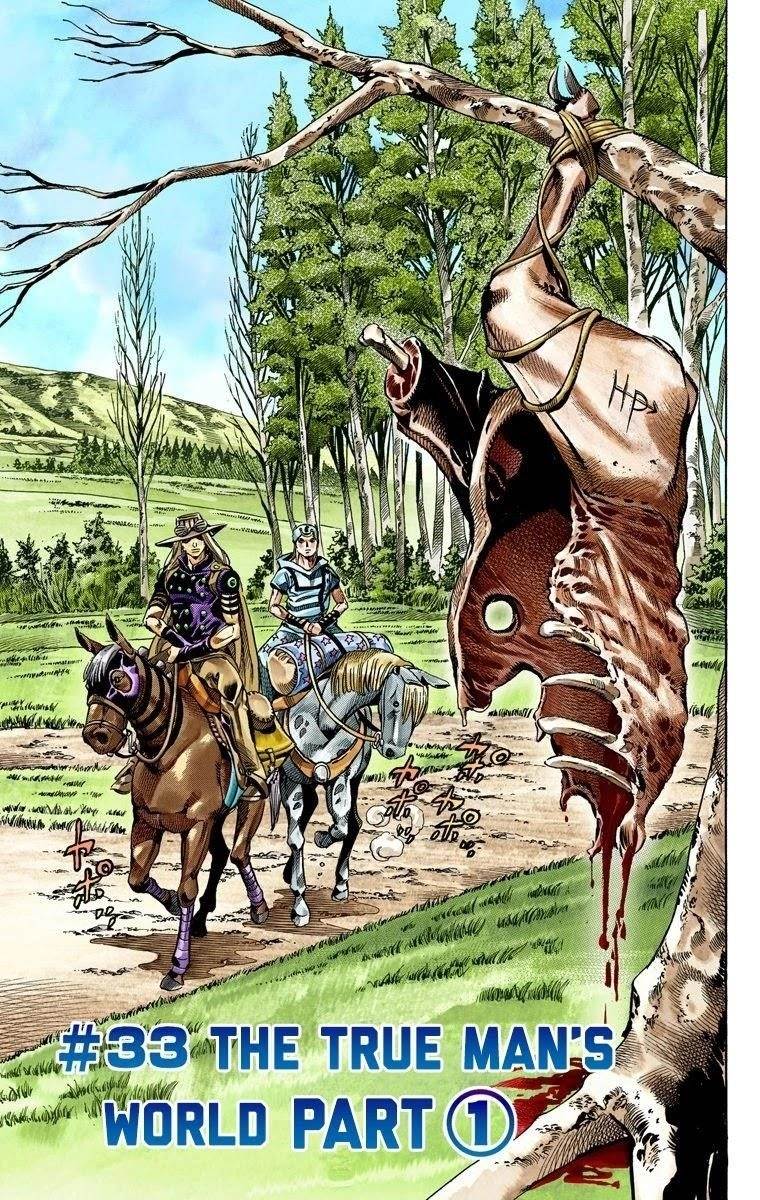 Chapter 33 Image(2)