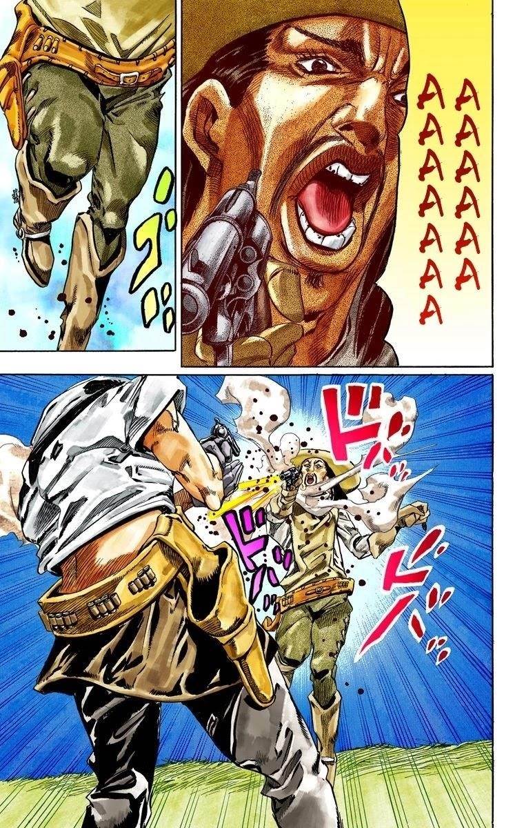 Chapter 33 Image(49)