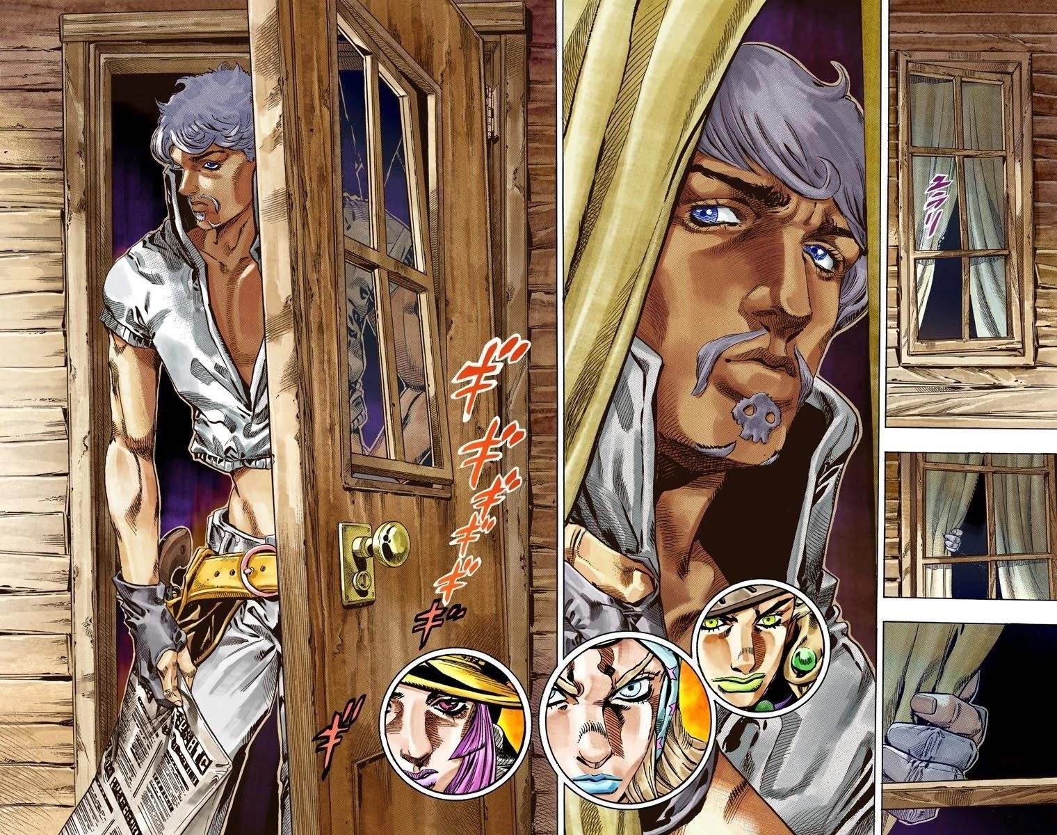 Chapter 33 Image(41)