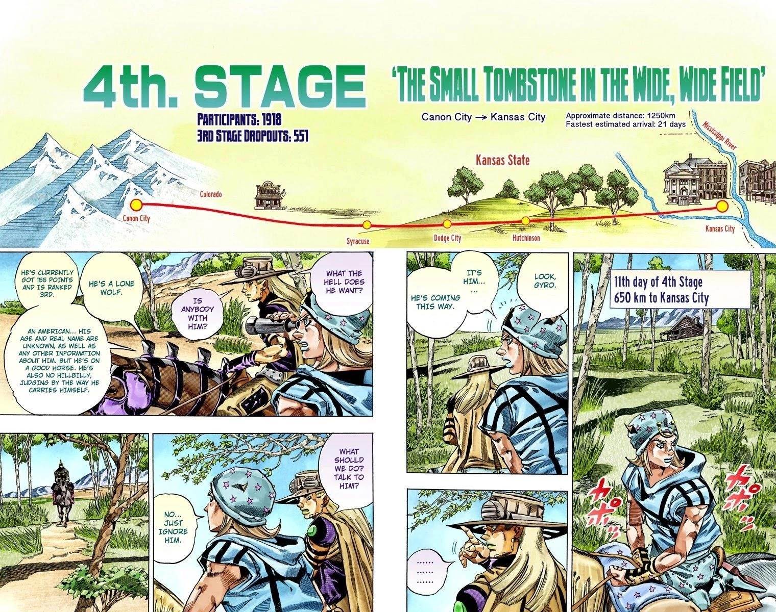 Chapter 33 Image(3)