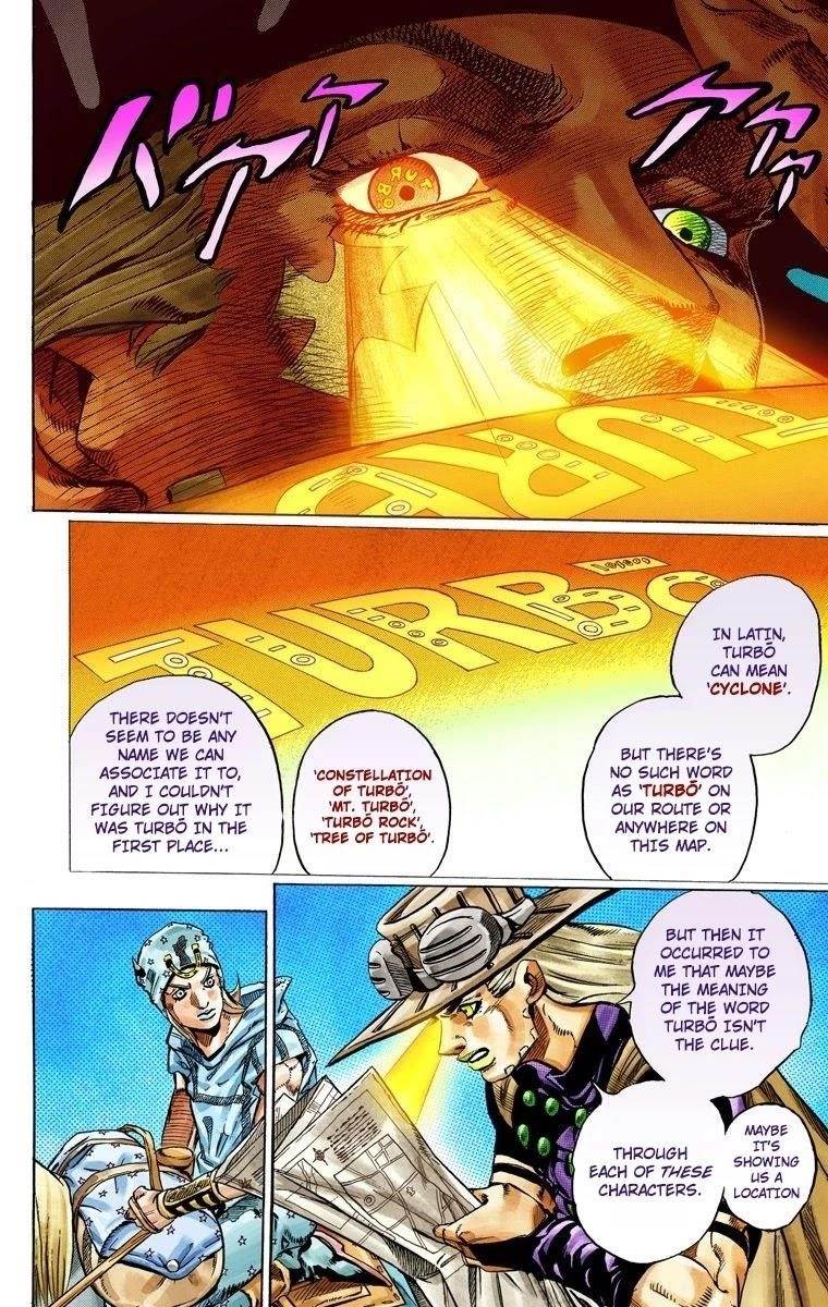 Chapter 33 Image(23)
