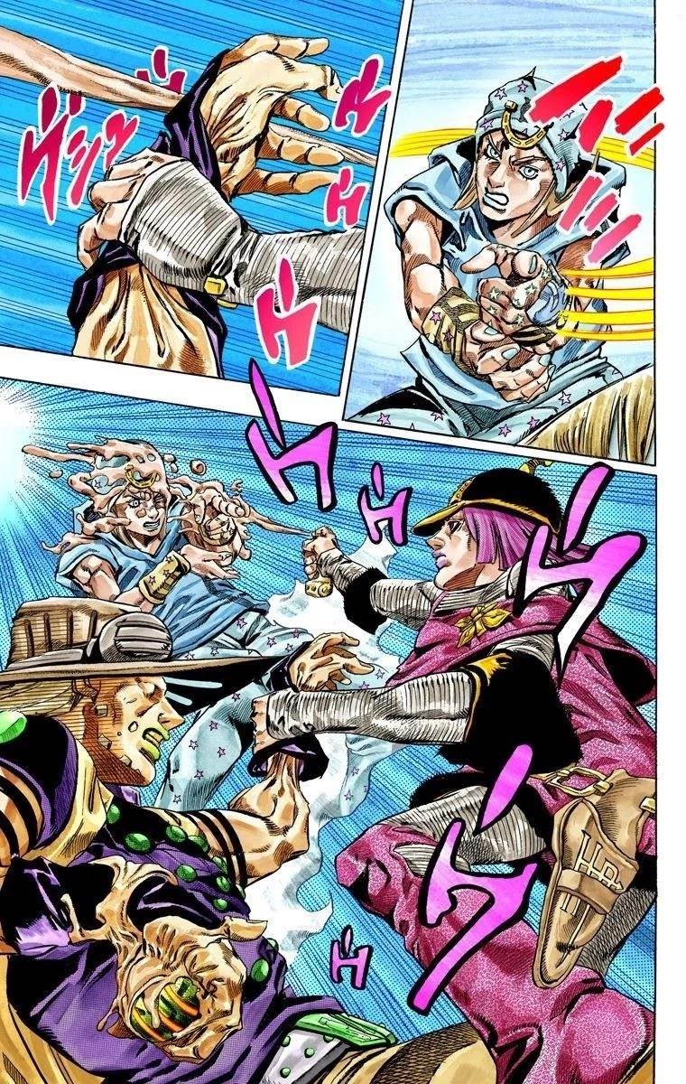 Chapter 33 Image(10)