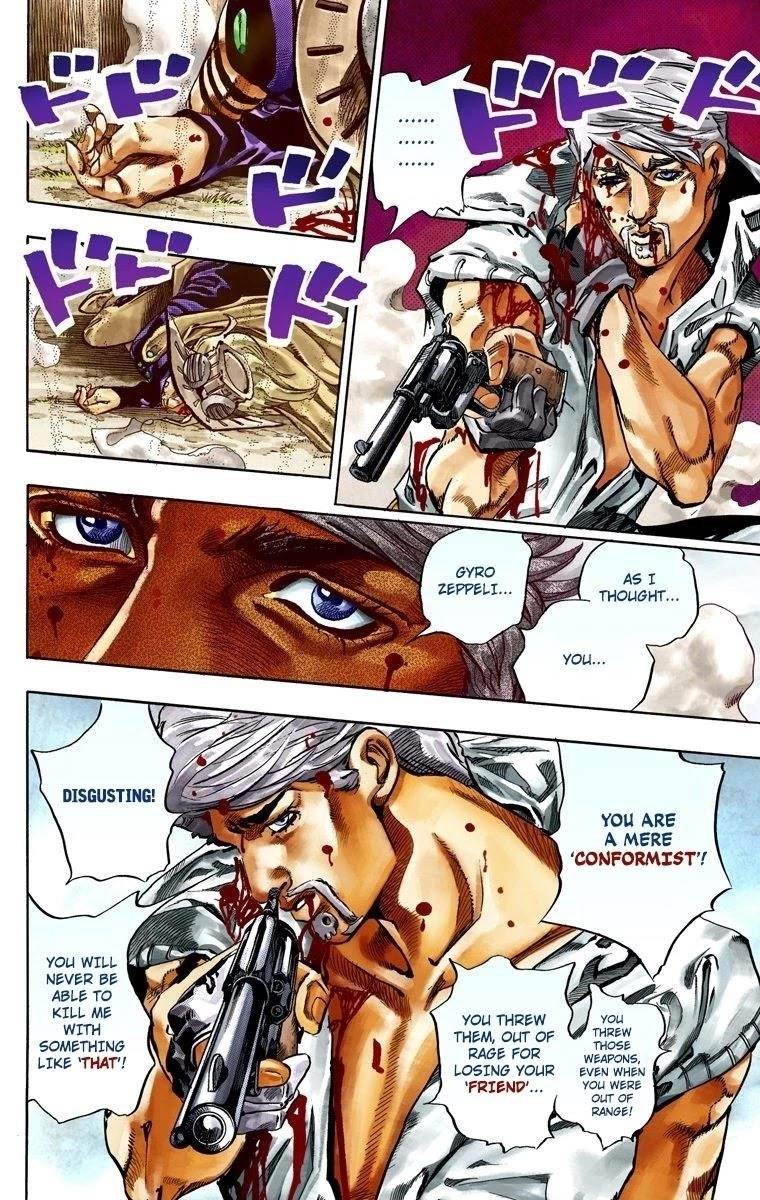 Chapter 34 Image(49)
