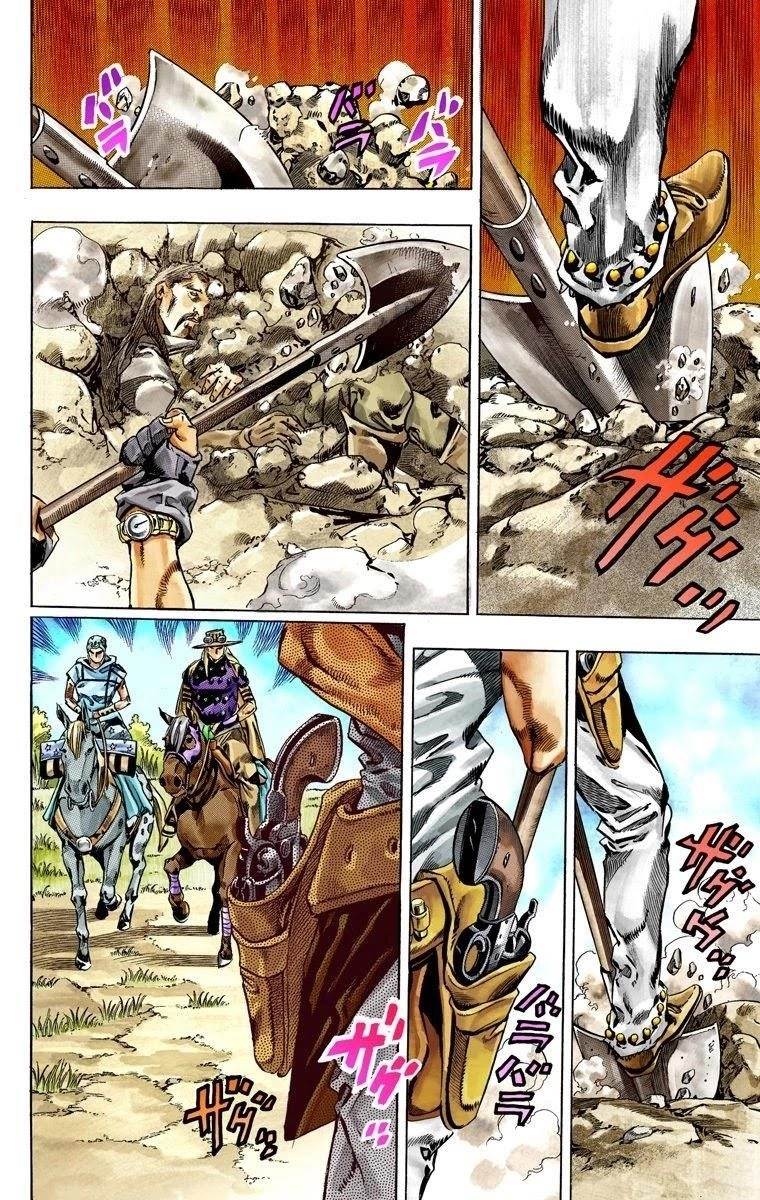 Chapter 34 Image(18)