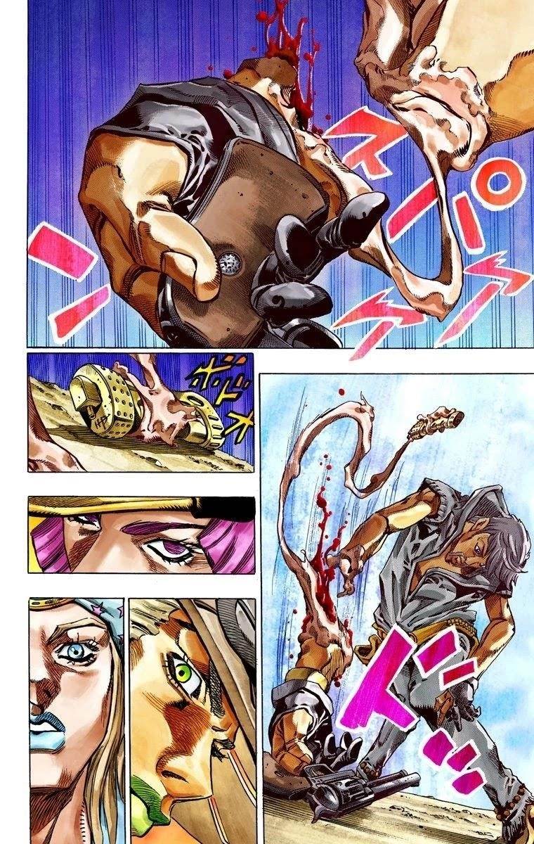 Chapter 34 Image(35)