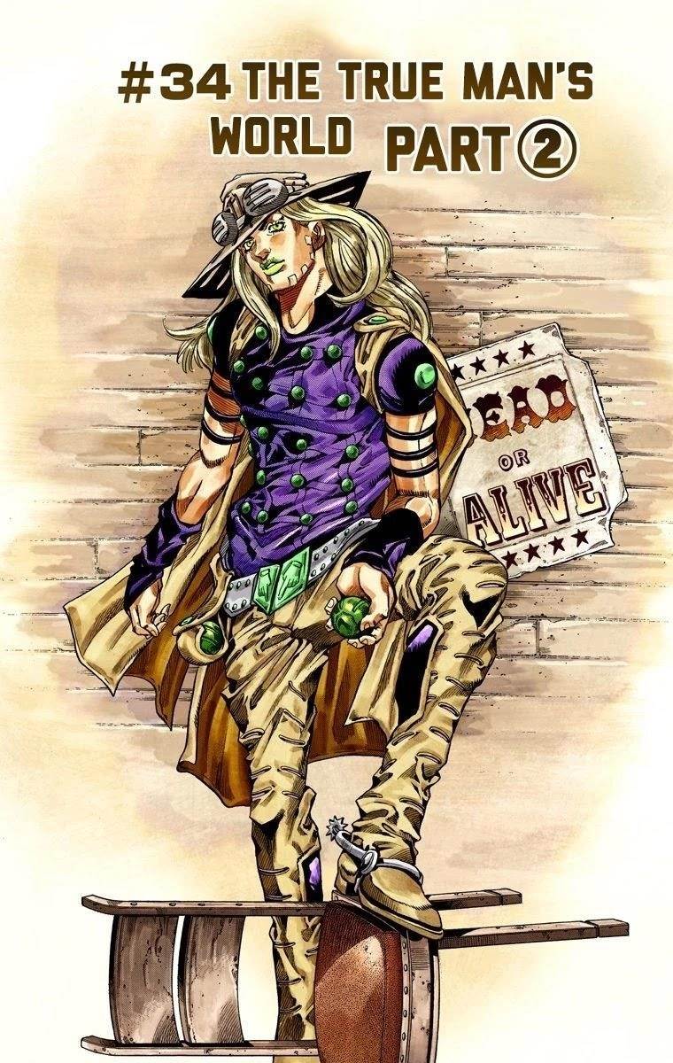 Chapter 34 Image(3)