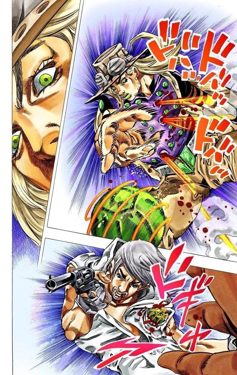 Chapter 34 Image(26)