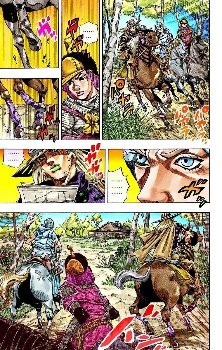 Chapter 34 Image(6)