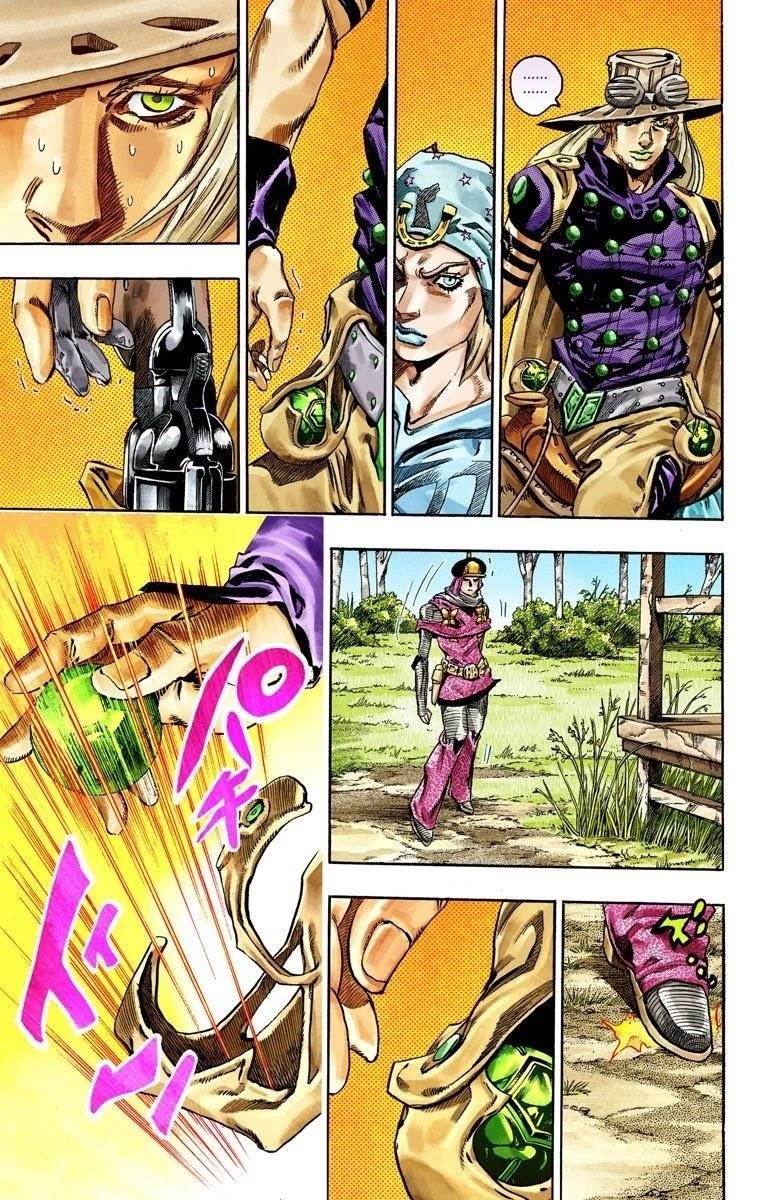 Chapter 34 Image(25)