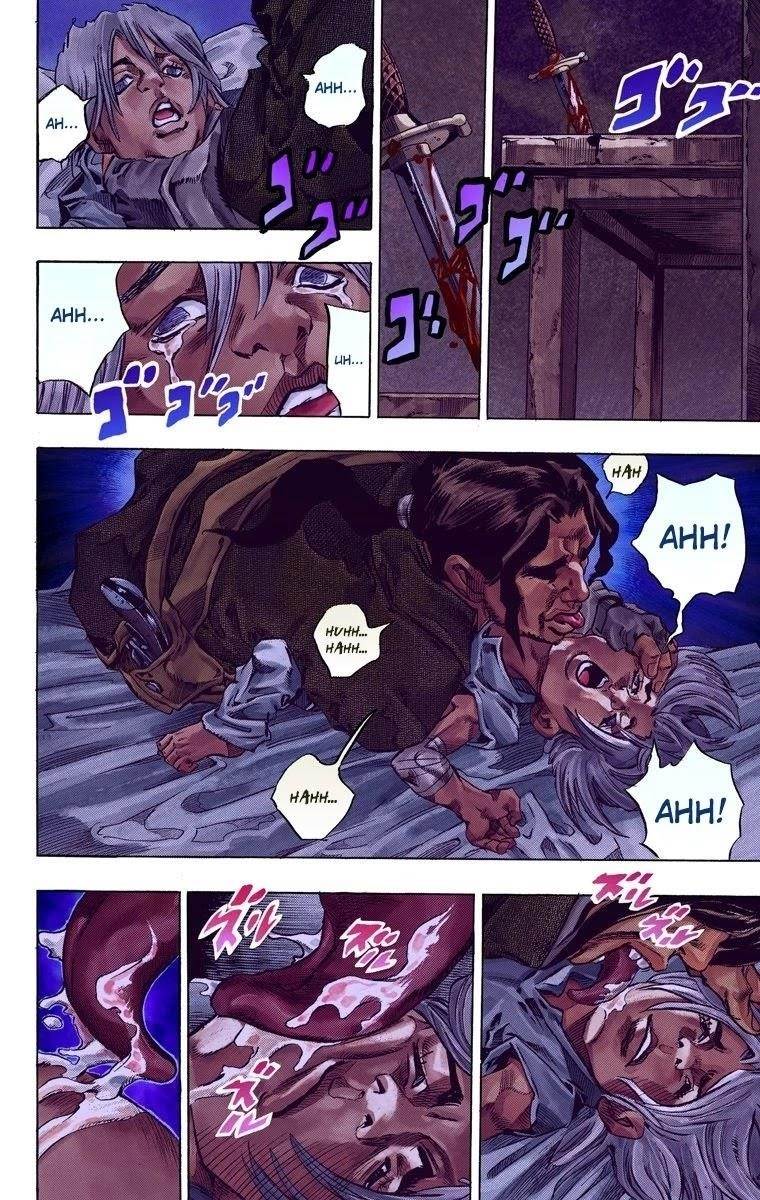 Chapter 35 Image(6)