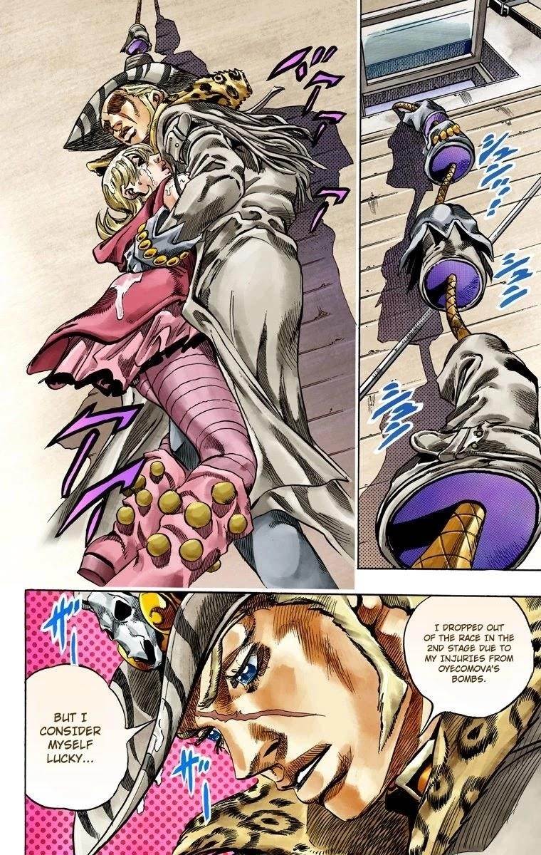 Chapter 37 Image(19)