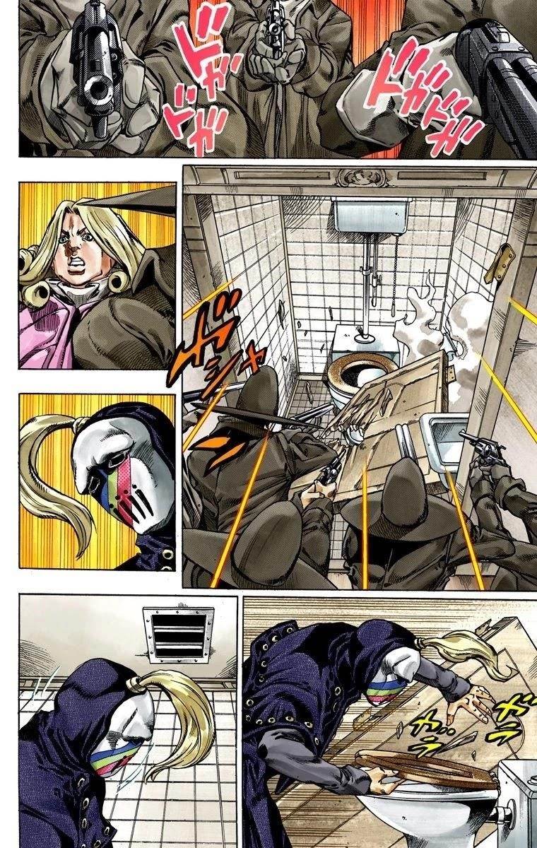 Chapter 37 Image(16)