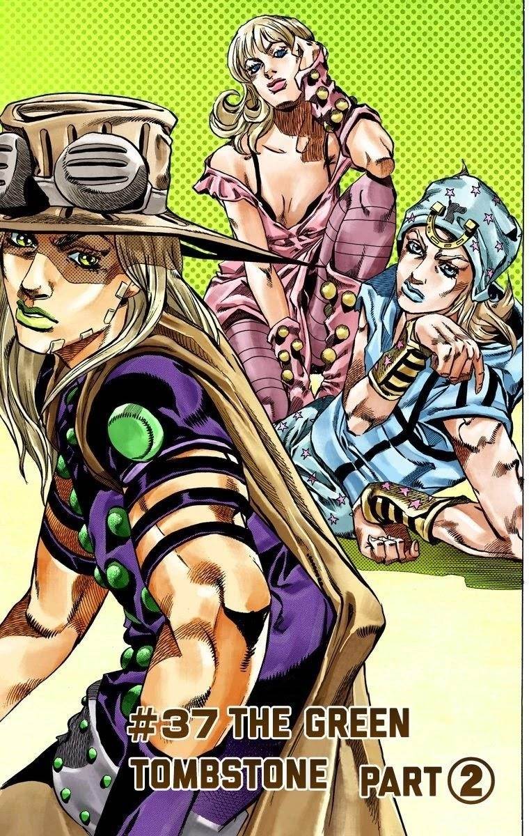 Chapter 37 Image(3)