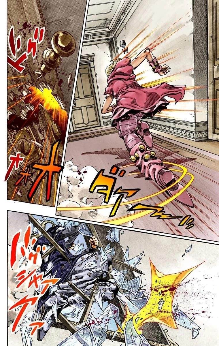 Chapter 37 Image(11)