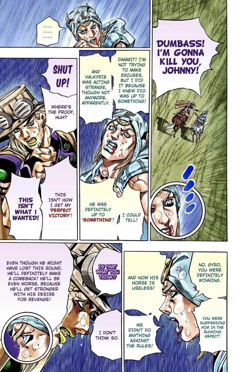 Chapter 39 Image(19)