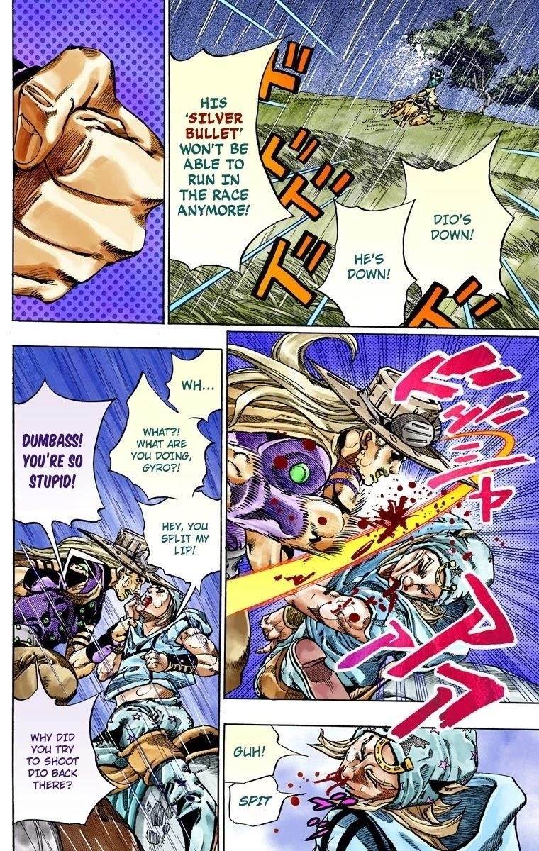 Chapter 39 Image(18)
