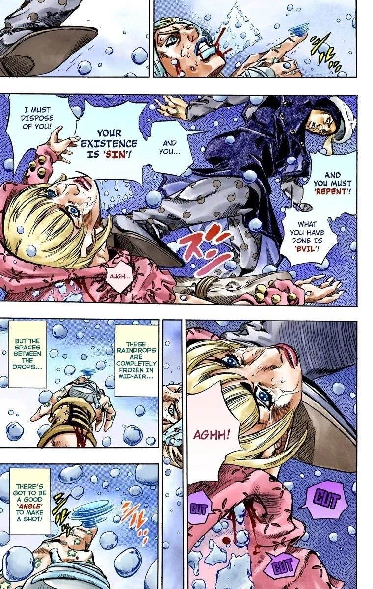 Chapter 39 Image(35)