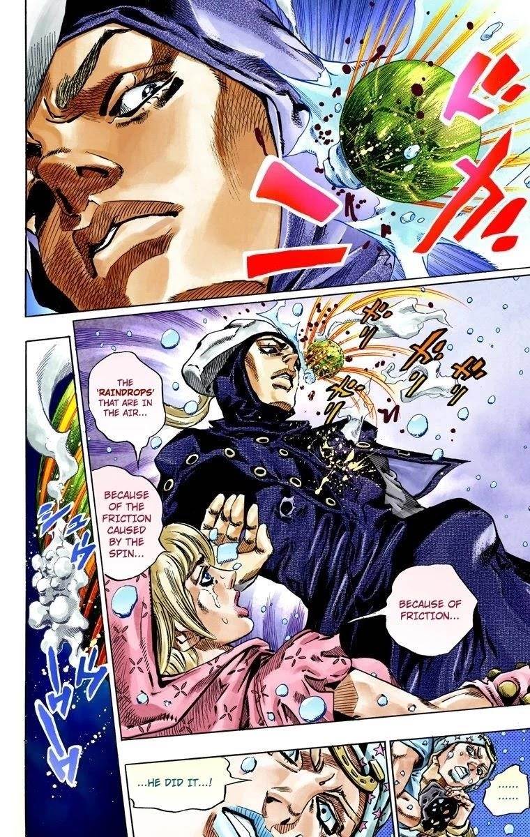 Chapter 39 Image(43)