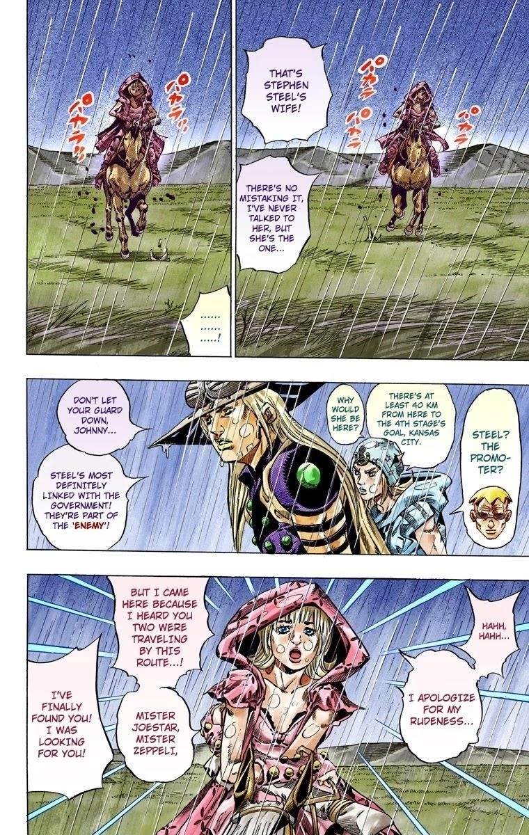 Chapter 39 Image(22)