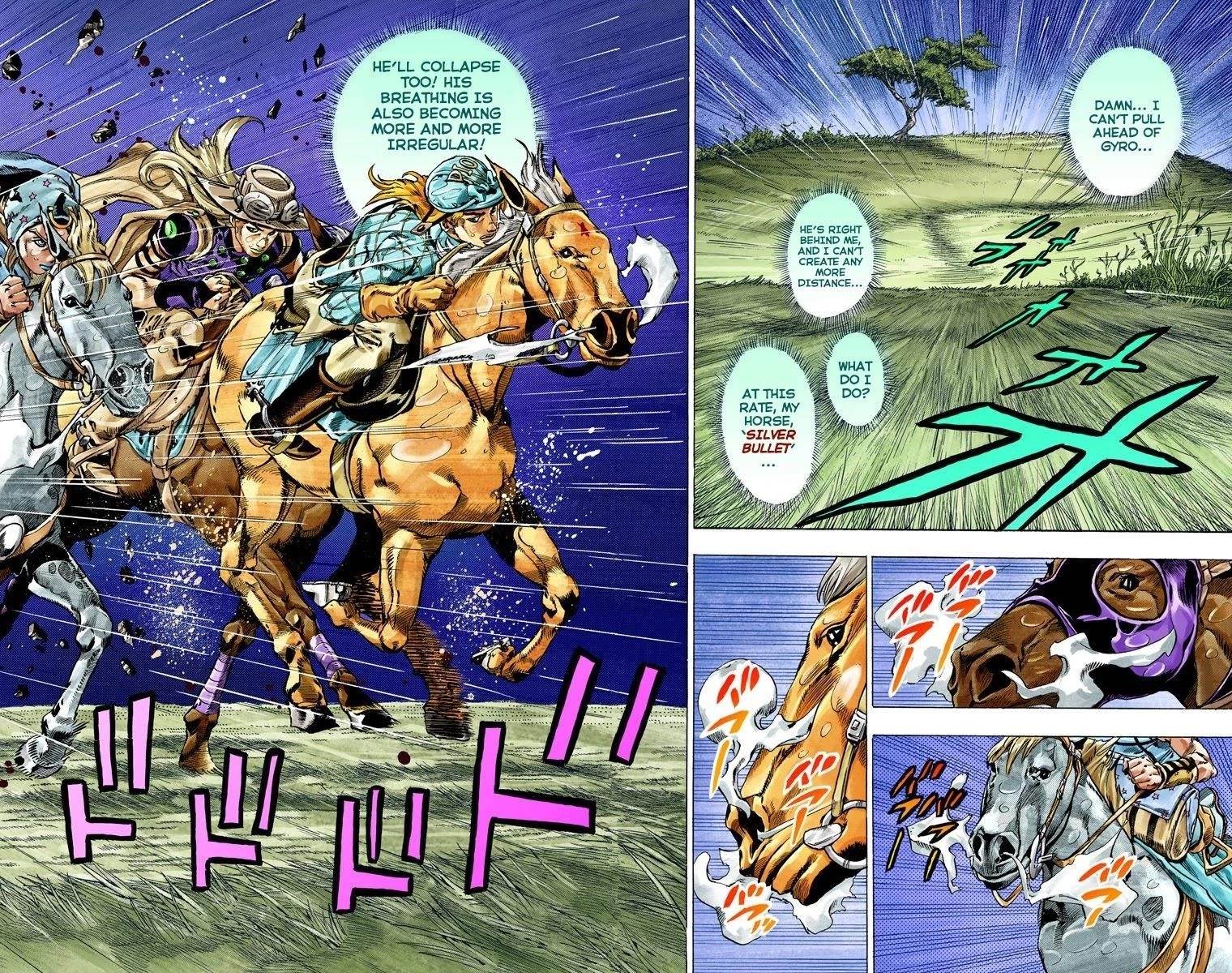 Chapter 39 Image(3)