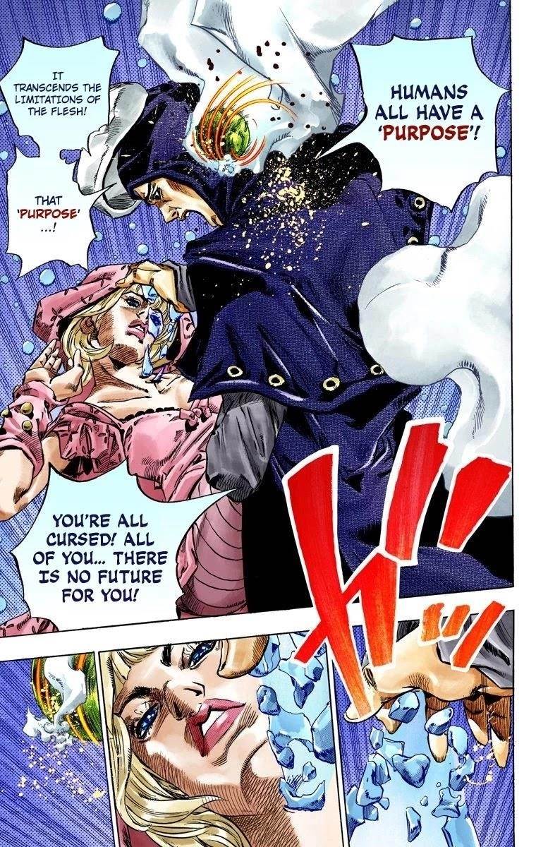Chapter 39 Image(44)