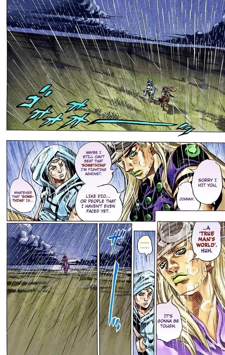 Chapter 39 Image(20)