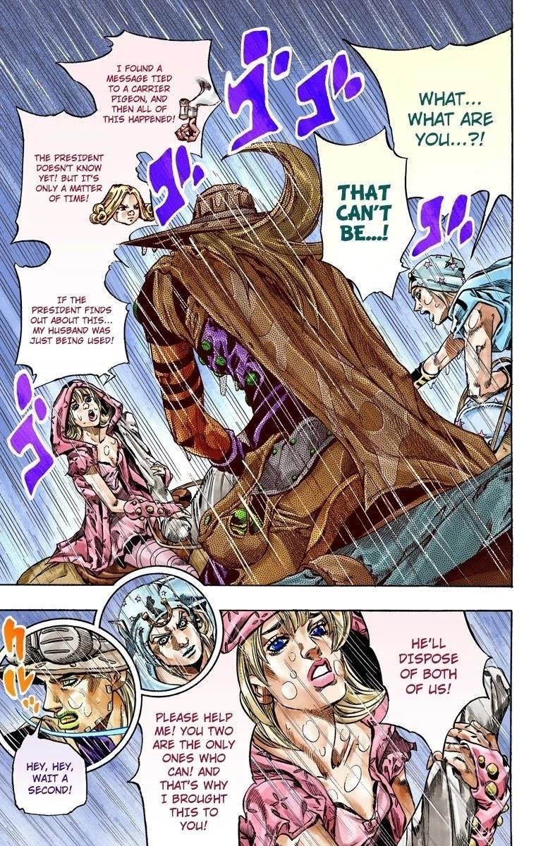 Chapter 39 Image(25)