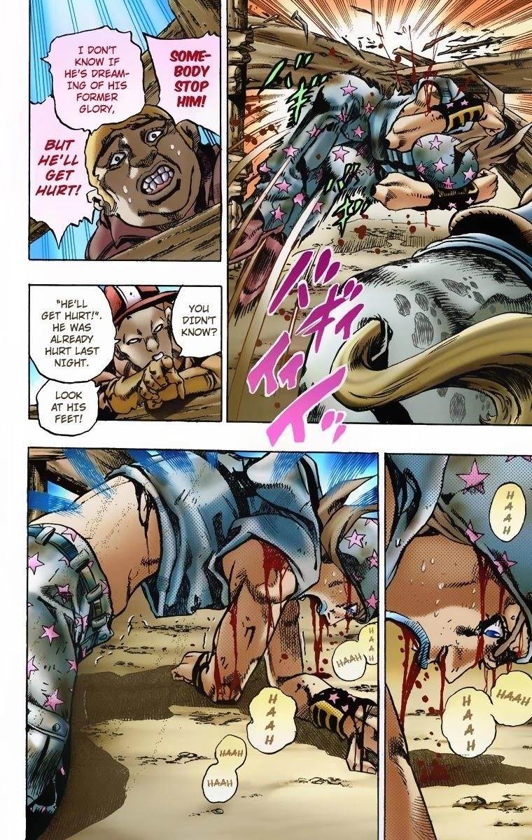 Chapter 4 Image(8)