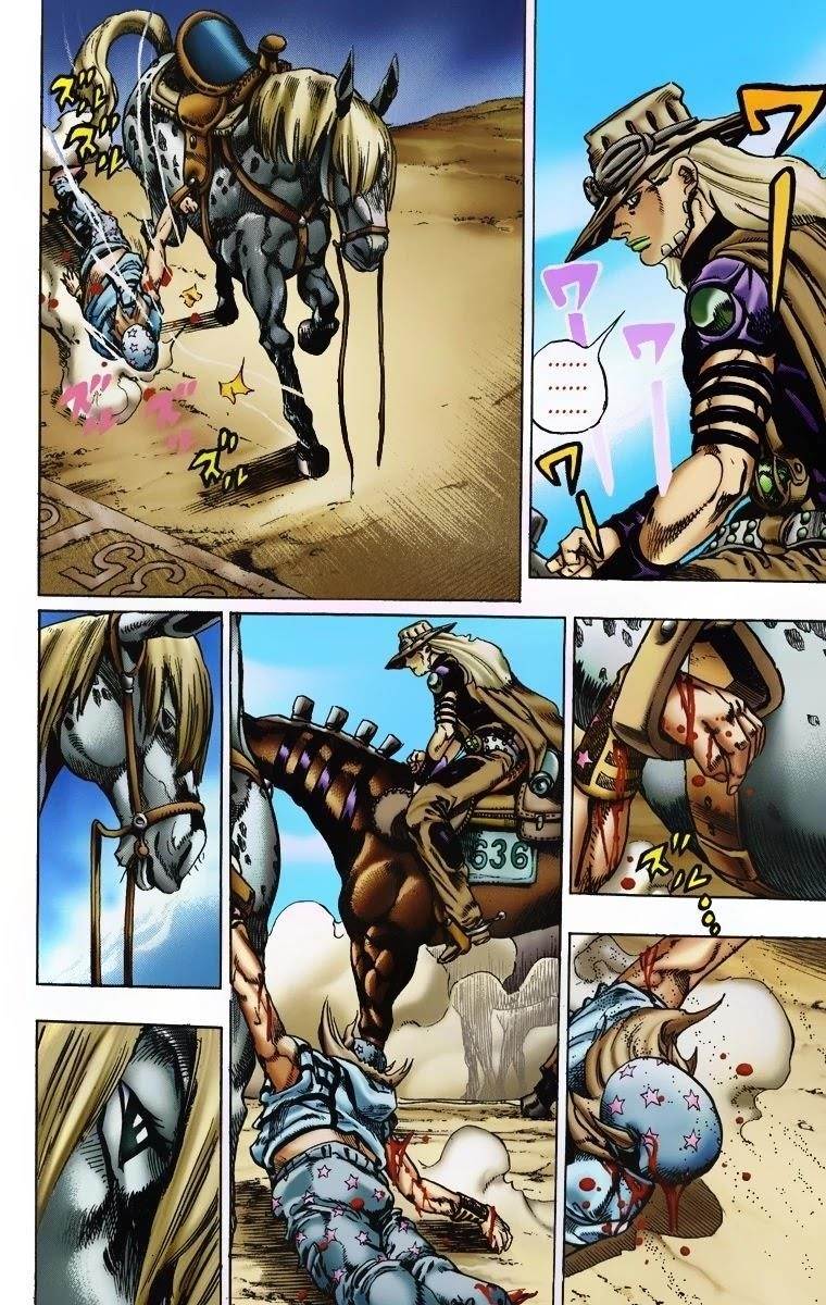 Chapter 4 Image(21)