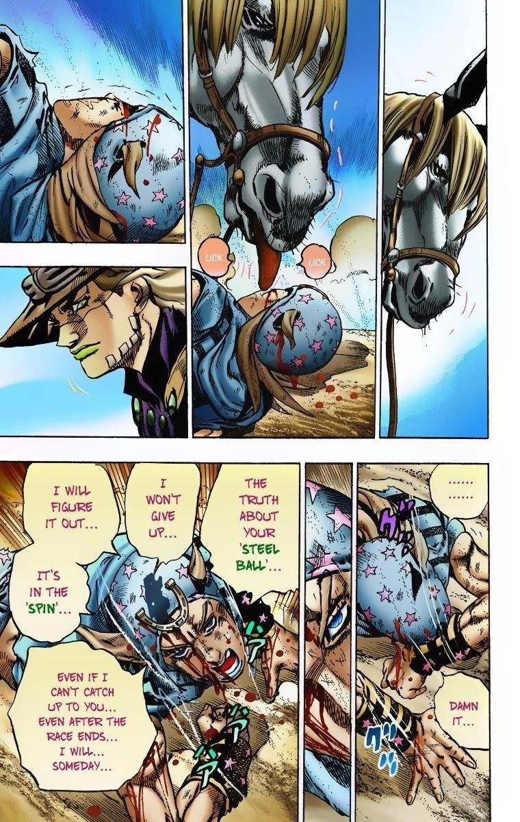 Chapter 4 Image(22)