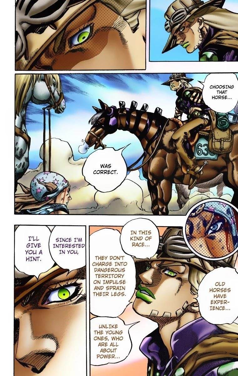 Chapter 4 Image(23)