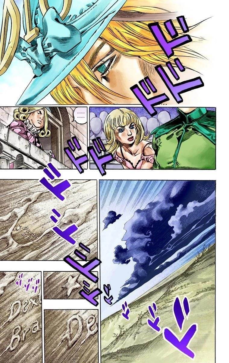 Chapter 40 Image(16)
