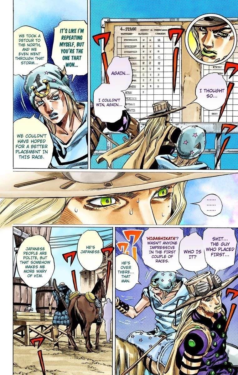 Chapter 40 Image(9)