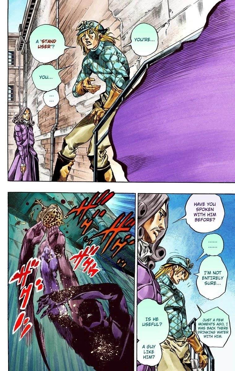 Chapter 40 Image(48)