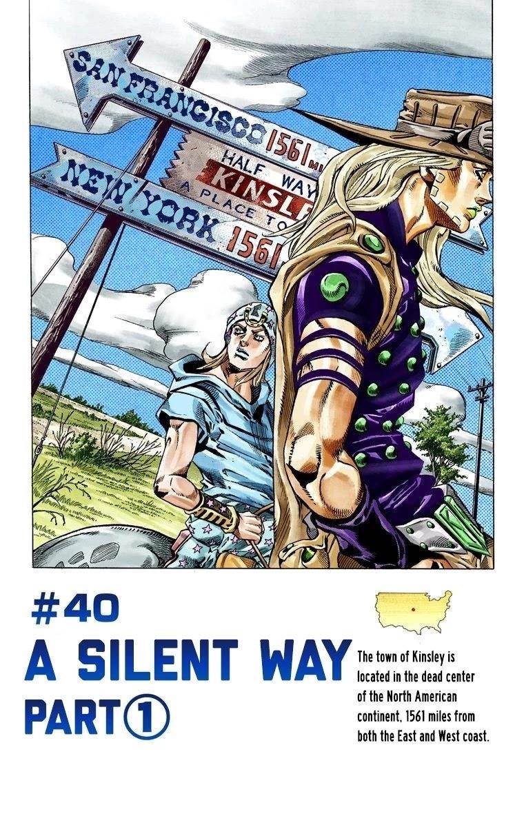 Chapter 40 Image(3)