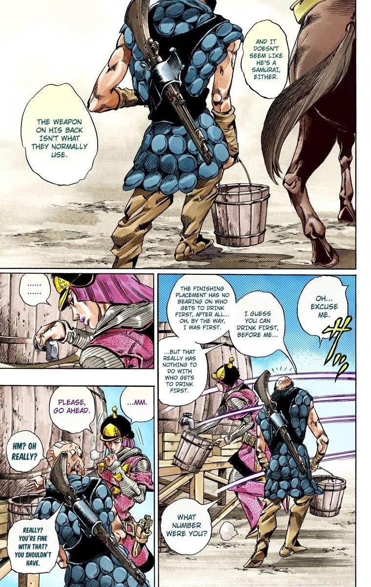 Chapter 40 Image(10)