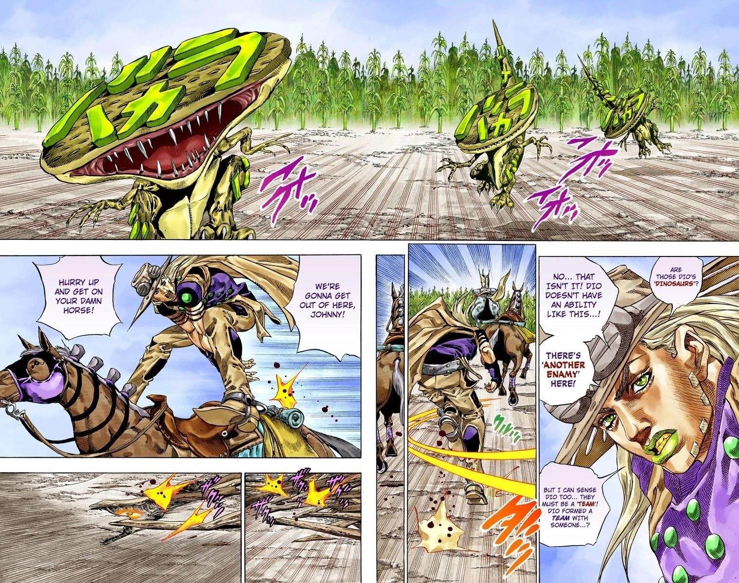 Chapter 41 Image(33)
