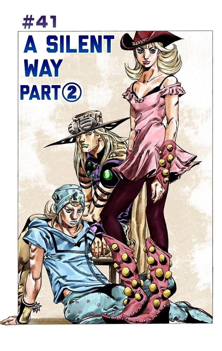 Chapter 41 Image(2)