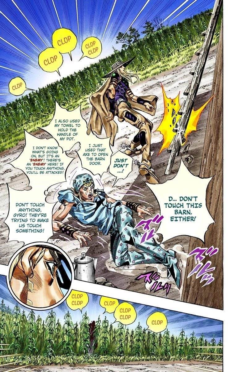 Chapter 41 Image(19)