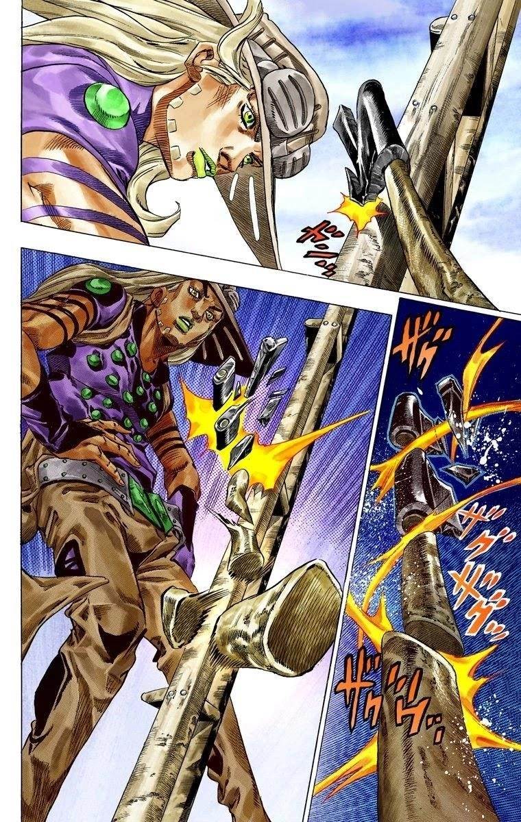 Chapter 41 Image(18)