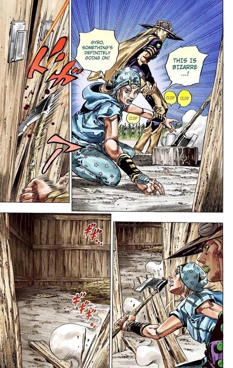 Chapter 41 Image(15)