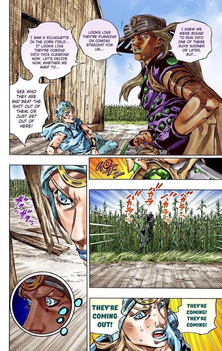 Chapter 41 Image(20)
